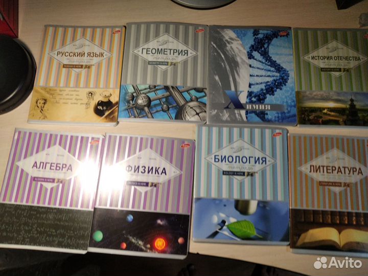 Тетрадь общая