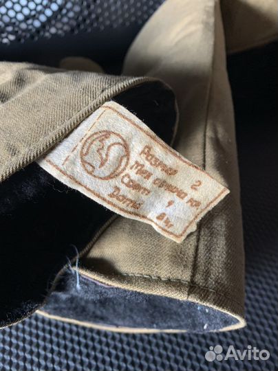 Рукавицы меховые армейские