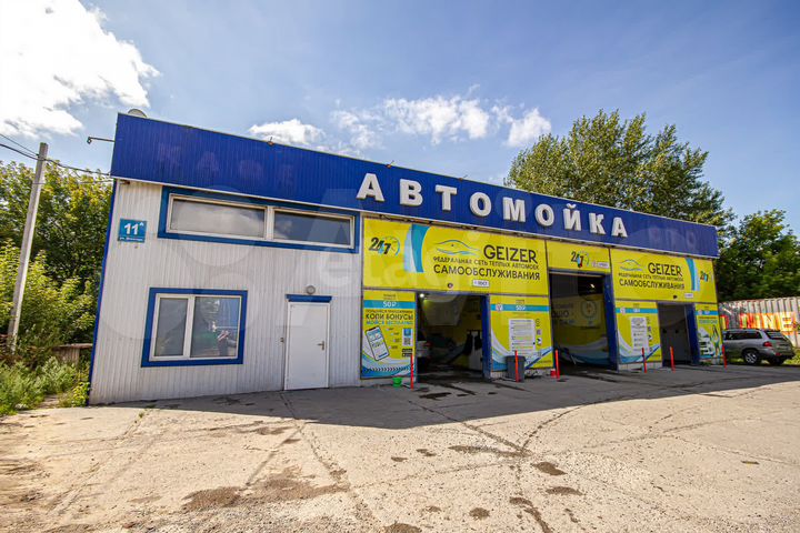 Продам помещение свободного назначения, 300 м²