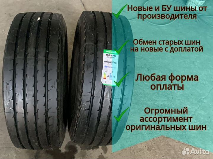 Шина Goodride MultiAP T1 385/65 R 22.5