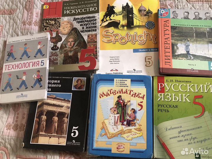 Учебники 1,2,3,4,5,7 классы