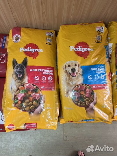 Корм для собак pedigree 13 кг