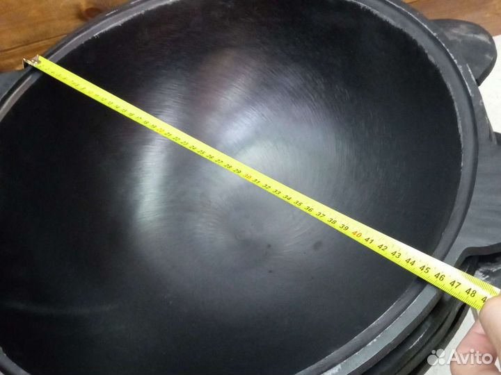 Казан чугунный 16 литров