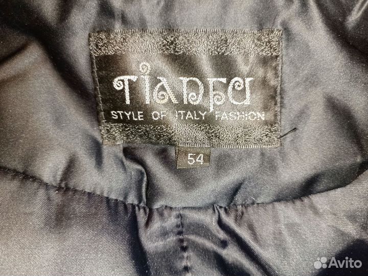 Пуховик зимний женский