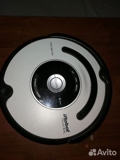 Робот пылесос irobot roomba