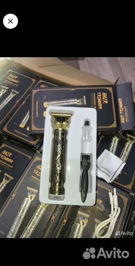 Триммер для бороды