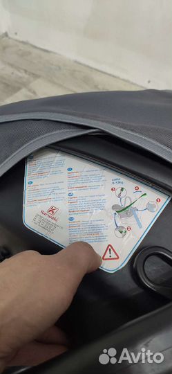 Детское автолюлька от 0