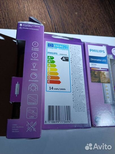 Лампа Philips LED R7S 14 Watt 3000 K 2000 Lumen