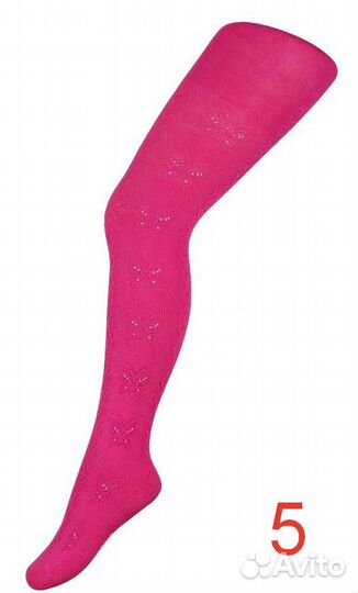Колготки хлопковые Charmante 152/158 новые