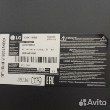 Samsung 40