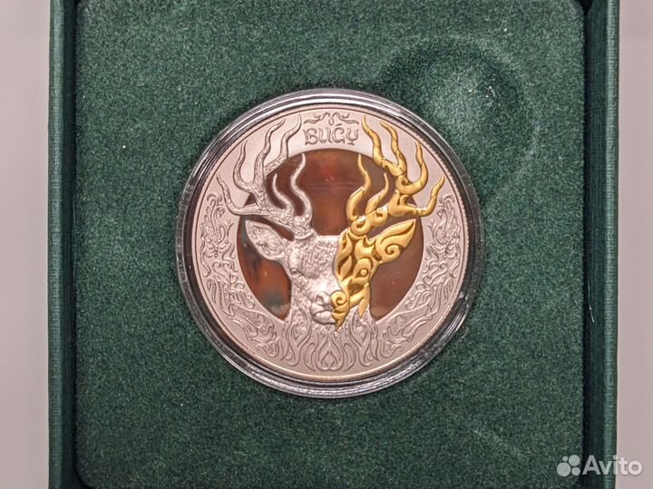 Казахстан 200 тенге 2020 