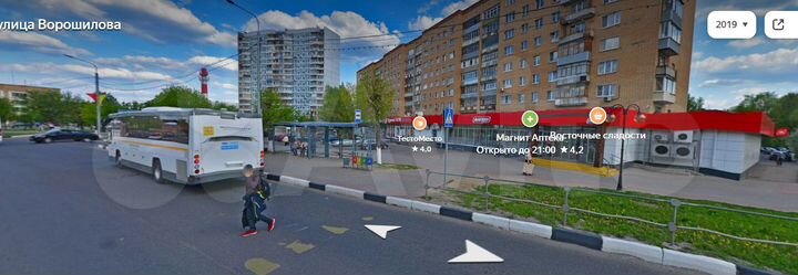 Прикассовая зона 