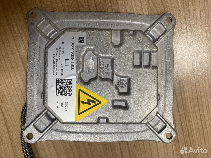 Блок розжига ксенона 1 307 329 153