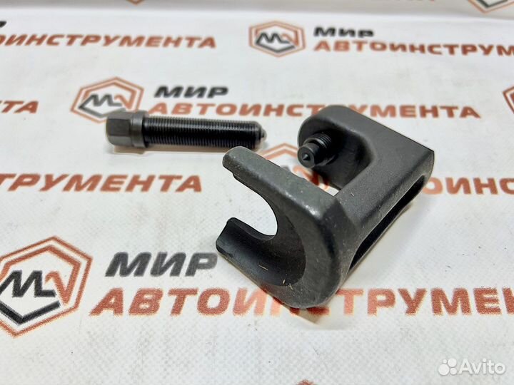 Съемник шаровых опор BMW E39