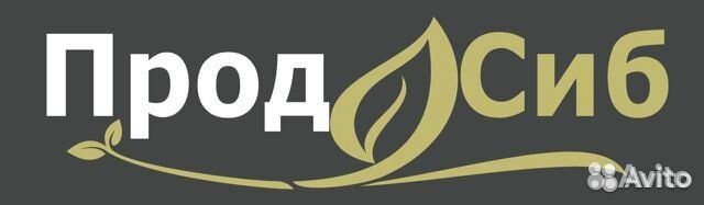 Оператор 1С в супермаркет