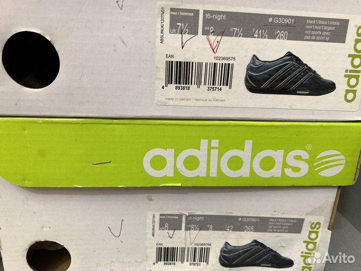 Кроссовки adidas