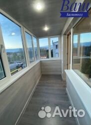 Пластиковые окна и расширение балконов