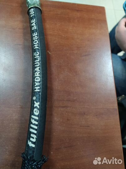 Трубка гидроусилителя