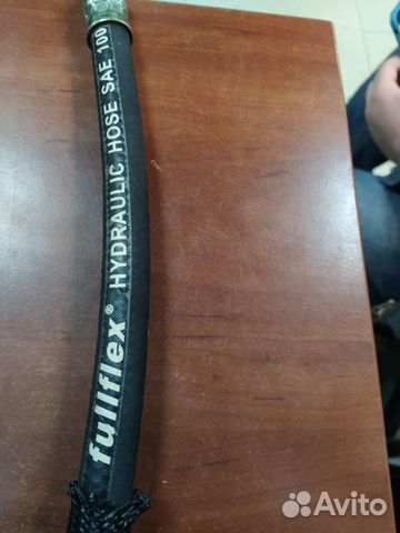 Трубка гидроусилителя