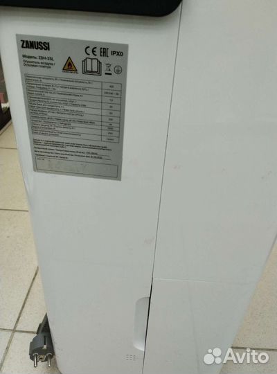 Осушитель воздуха Zanussi ZDH-25L