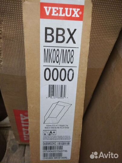Мансардные окна Velux новые