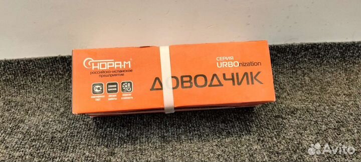 Доводчик дверной