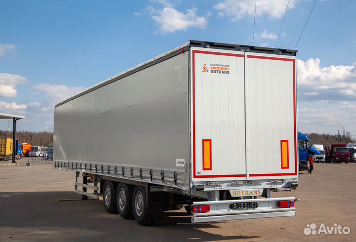 Полуприцеп шторный Sotrans SC3-1, 2023