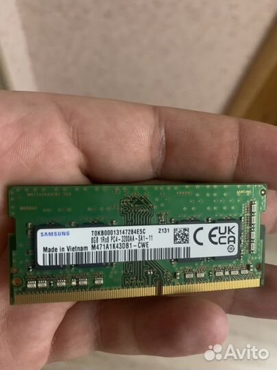 DDR4 3200 8gb samsung