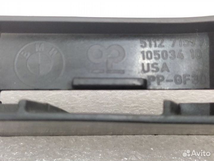 Кронштейн бампера передний левый Bmw X5 E70 2008