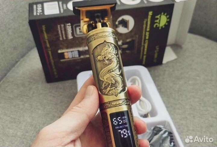 Новый Триммер на аккумуляторе