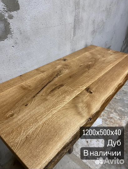 Столешница из дуба в ванную