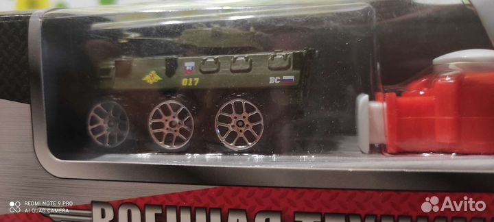 Техно парк. Военная техника