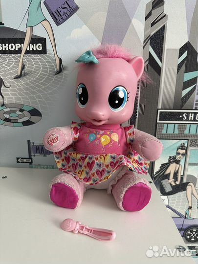 My little pony