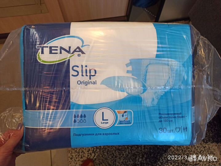 Памперсы для взрослых Tena 30 штук, размер L