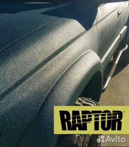 Upol raptor защитное покрытие комплект 4 шт объявление продам