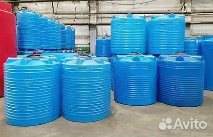 Ёмкость для воды пластиковая