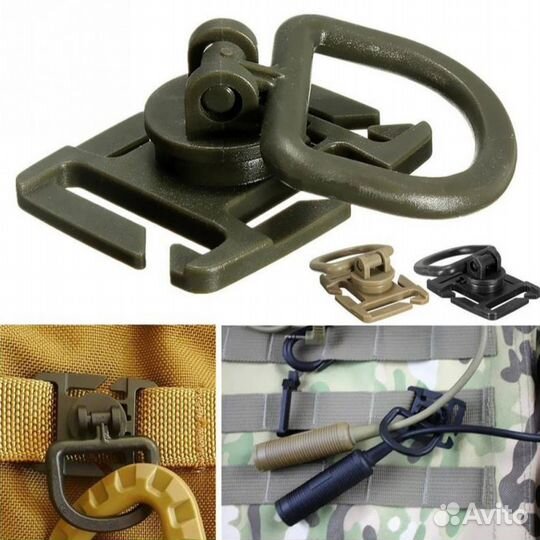 Вертлюжная D-образная кольцевая пряжка