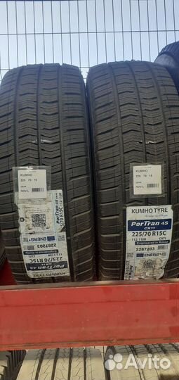 Kumho 225/70 R15C