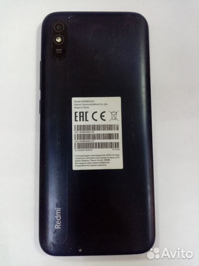 Xiaomi Redmi 9A, 2/32 ГБ