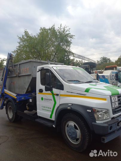 Водитель категории С мусоровоз/бункеровоз