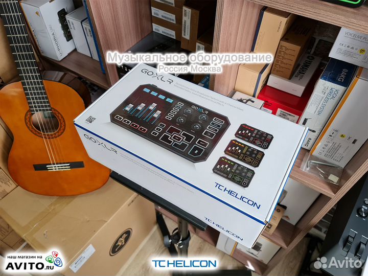 TC Helicon GO XLR звуковая карта для подкастов