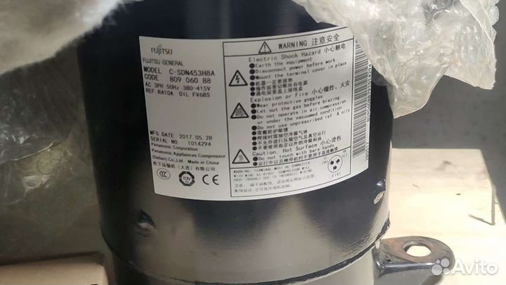 Компрессор fujitsu 80906088