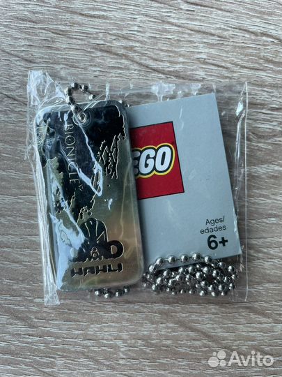 Lego Bionicle 4519160 Hahli Mari Жетон