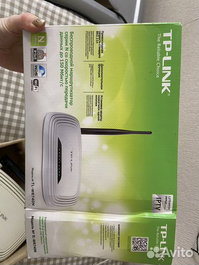 Wifi роутер tp link