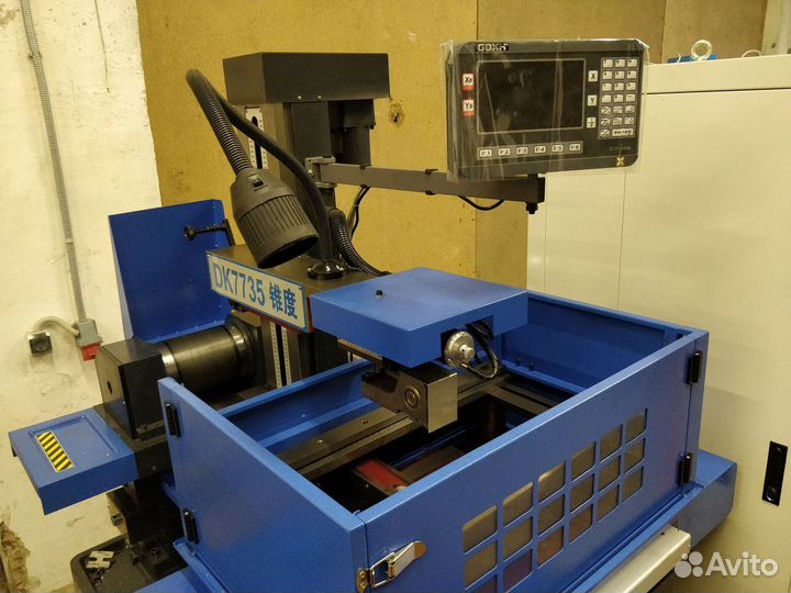 Электроэрозионный станок