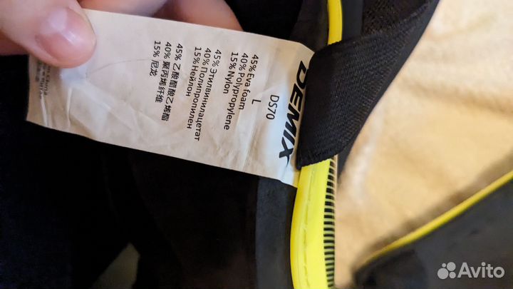 Футбольные щитки L