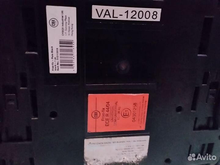 Автомобильное кресло cybex free-fix