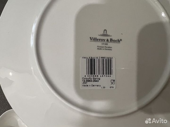 Посуда Villeroy boch Colourful Spring