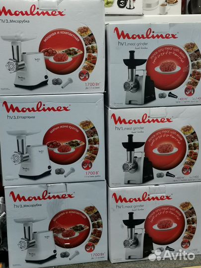 Мясорубки неисправные moulinex Hv1, Hv3 оптом