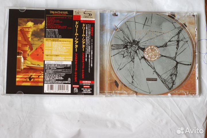 Dream Theater SHM-CD Japan 10 CD